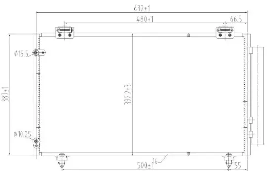 Kondensator, Klimaanlage MTR 13054786 Bild Kondensator, Klimaanlage MTR 13054786