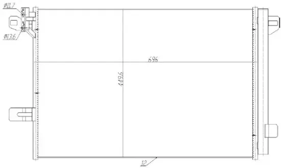 Kondensator, Klimaanlage MTR 13054793 Bild Kondensator, Klimaanlage MTR 13054793