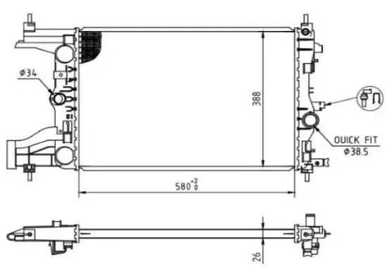 Kühler, Motorkühlung MTR 13054825 Bild Kühler, Motorkühlung MTR 13054825