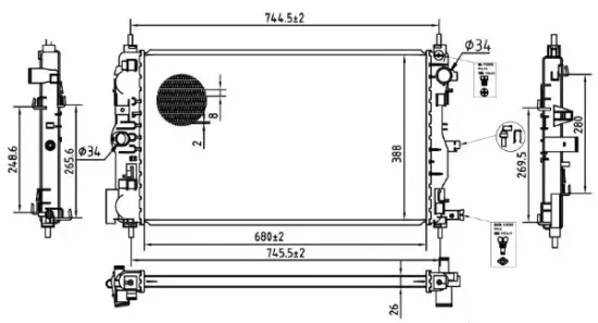 Kühler, Motorkühlung MTR 13054847 Bild Kühler, Motorkühlung MTR 13054847
