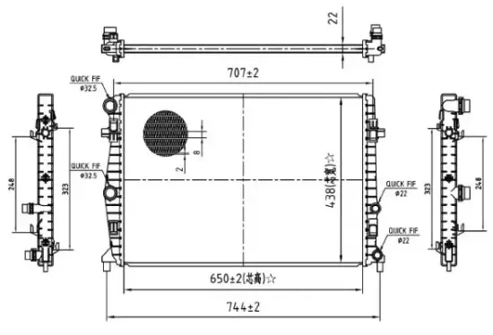 Kühler, Motorkühlung MTR 13054872 Bild Kühler, Motorkühlung MTR 13054872