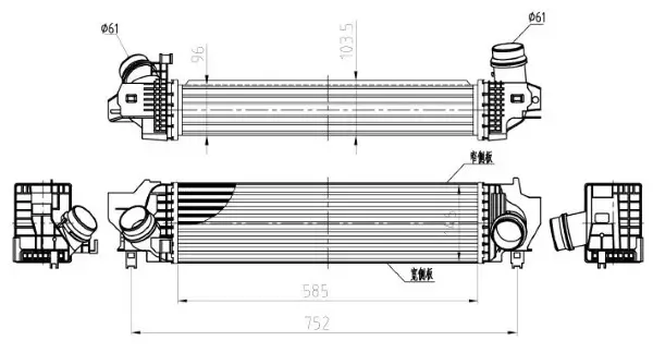 Ladeluftkühler MTR 13054888