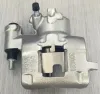 Bremssattel Vorderachse rechts MTR 13180150 Bild Bremssattel Vorderachse rechts MTR 13180150