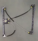 Fensterheber vorne rechts MTR 13310232