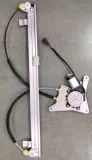 Fensterheber vorne links MTR 13310235