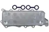 Ölkühler, Motoröl MTR 13310394 Bild Ölkühler, Motoröl MTR 13310394