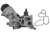 Ölkühler, Motoröl MTR 13310508 Bild Ölkühler, Motoröl MTR 13310508
