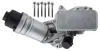 Ölkühler, Motoröl MTR 13310562 Bild Ölkühler, Motoröl MTR 13310562
