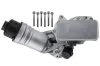 Ölkühler, Motoröl MTR 13310562 Bild Ölkühler, Motoröl MTR 13310562