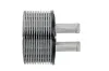 Ölkühler, Motoröl MTR 13310706 Bild Ölkühler, Motoröl MTR 13310706