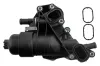 Ölkühler, Motoröl MTR 13310862 Bild Ölkühler, Motoröl MTR 13310862