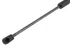 Gasfeder, Koffer-/Laderaum MTR 13310948 Bild Gasfeder, Koffer-/Laderaum MTR 13310948