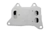 Ölkühler, Motoröl MTR 13311009 Bild Ölkühler, Motoröl MTR 13311009