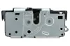 Heckklappenschloss 12 V Fahrzeugheckklappe hinten links MTR 13311063 Bild Heckklappenschloss 12 V Fahrzeugheckklappe hinten links MTR 13311063
