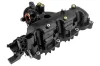 Saugrohrmodul MTR 13311089 Bild Saugrohrmodul MTR 13311089