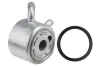 Ölkühler, Motoröl MTR 13311094 Bild Ölkühler, Motoröl MTR 13311094