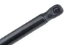 Gasfeder, Koffer-/Laderaum MTR 13311172 Bild Gasfeder, Koffer-/Laderaum MTR 13311172