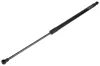 Gasfeder, Motorhaube beidseitig MTR 13311410 Bild Gasfeder, Motorhaube beidseitig MTR 13311410
