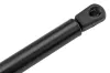 Gasfeder, Koffer-/Laderaum hinten MTR 13311413 Bild Gasfeder, Koffer-/Laderaum hinten MTR 13311413
