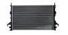 Kühler, Motorkühlung MTR 30072078