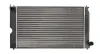 Kühler, Motorkühlung MTR 30074824
