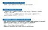 Motor-/Unterfahrschutz vorne MTR MT008 Bild Motor-/Unterfahrschutz vorne MTR MT008
