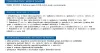 Motor-/Unterfahrschutz vorne MTR MT009 Bild Motor-/Unterfahrschutz vorne MTR MT009