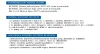 Motor-/Unterfahrschutz vorne MTR MT014 Bild Motor-/Unterfahrschutz vorne MTR MT014