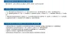 Motor-/Unterfahrschutz vorne MTR MT024 Bild Motor-/Unterfahrschutz vorne MTR MT024