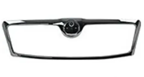 Kühlergitter Mitte MTR MT2875