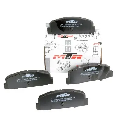 Bremsbelagsatz, Scheibenbremse Hinterachse MTR MT575 Bild Bremsbelagsatz, Scheibenbremse Hinterachse MTR MT575
