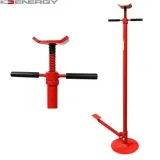 Getriebeheber ENERGY NE00668