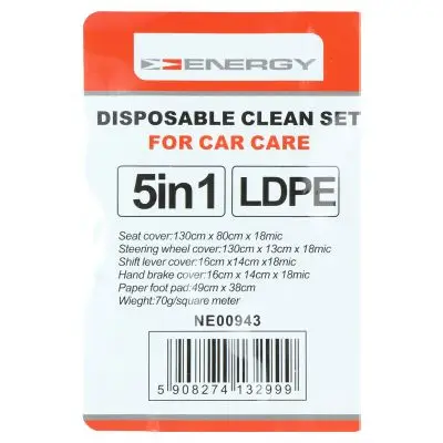 Schoner-Satz, Innenraum ENERGY NE00943 Bild Schoner-Satz, Innenraum ENERGY NE00943