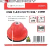 Radnabenschleifer ENERGY NE00975 Bild Radnabenschleifer ENERGY NE00975