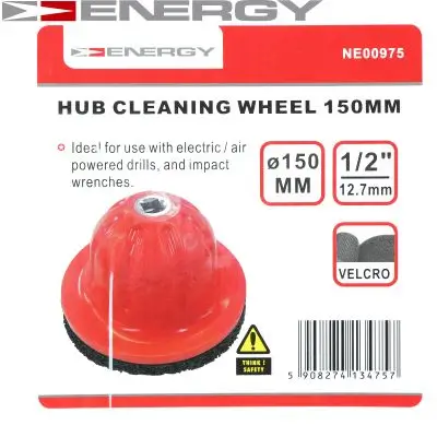 Radnabenschleifer ENERGY NE00975 Bild Radnabenschleifer ENERGY NE00975