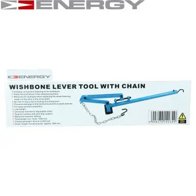 Hebel, Querlenker ENERGY NE01136 Bild Hebel, Querlenker ENERGY NE01136