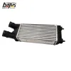 Ladeluftkühler hajus Autoteile 1151604 Bild Ladeluftkühler hajus Autoteile 1151604