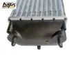 Ladeluftkühler hajus Autoteile 1151604 Bild Ladeluftkühler hajus Autoteile 1151604