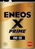 Motoröl 0W-50 1L ENEOS EU0008401N