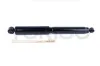 Stoßdämpfer Hinterachse TOKICO E4125 Bild Stoßdämpfer Hinterachse TOKICO E4125