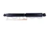 Stoßdämpfer Hinterachse TOKICO E4125 Bild Stoßdämpfer Hinterachse TOKICO E4125