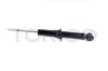 Stoßdämpfer Vorderachse TOKICO U35013 Bild Stoßdämpfer Vorderachse TOKICO U35013