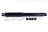 Stoßdämpfer Hinterachse TOKICO E3777 Bild Stoßdämpfer Hinterachse TOKICO E3777