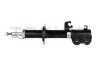 Stoßdämpfer Vorderachse links TOKICO B1111 Bild Stoßdämpfer Vorderachse links TOKICO B1111