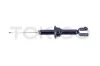 Stoßdämpfer Hinterachse TOKICO U2937 Bild Stoßdämpfer Hinterachse TOKICO U2937