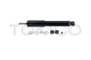 Stoßdämpfer Vorderachse TOKICO E3803 Bild Stoßdämpfer Vorderachse TOKICO E3803