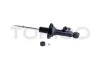 Stoßdämpfer Vorderachse links TOKICO U3774 Bild Stoßdämpfer Vorderachse links TOKICO U3774