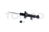 Stoßdämpfer Vorderachse links TOKICO U3774 Bild Stoßdämpfer Vorderachse links TOKICO U3774
