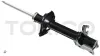 Stoßdämpfer Hinterachse links TOKICO A1067 Bild Stoßdämpfer Hinterachse links TOKICO A1067