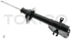 Stoßdämpfer Vorderachse rechts TOKICO B3265 Bild Stoßdämpfer Vorderachse rechts TOKICO B3265